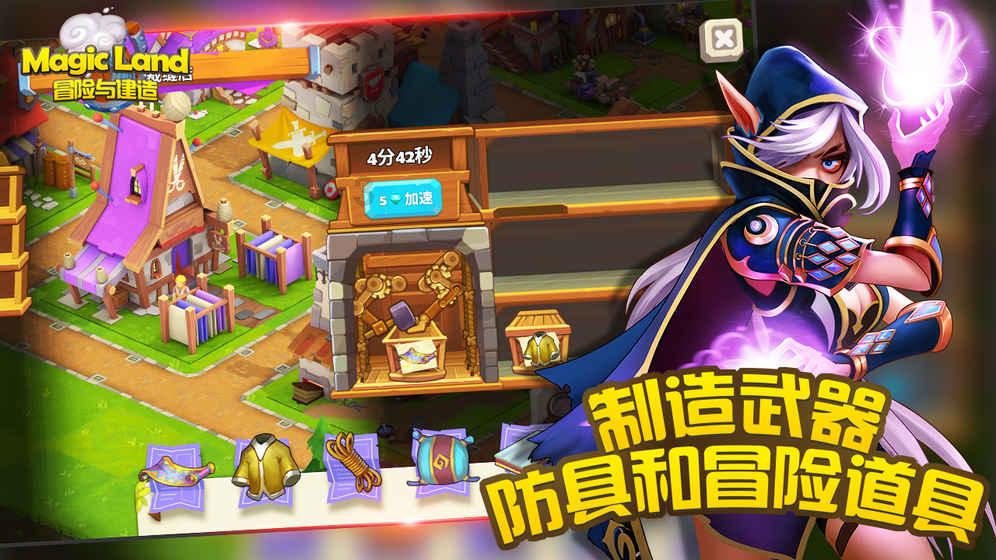 地方两会热议低空经济 万亿级产业蓄势起飞