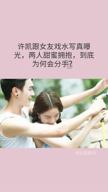 召唤神龙万宁版祖龙