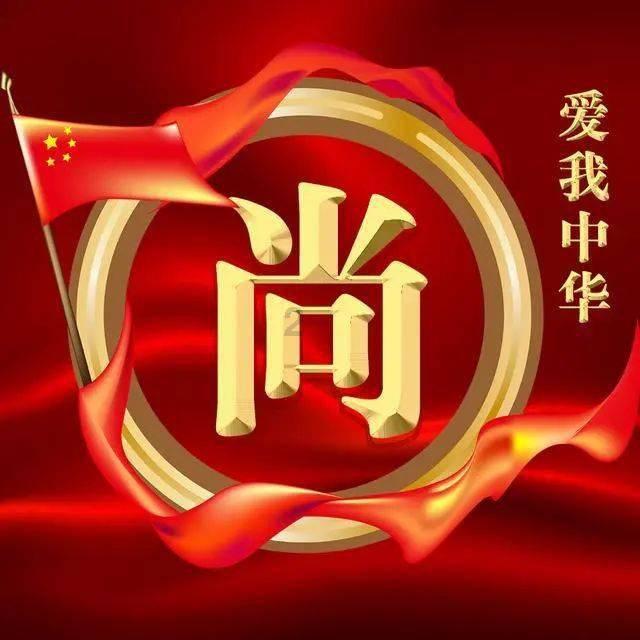 夏季的雨
