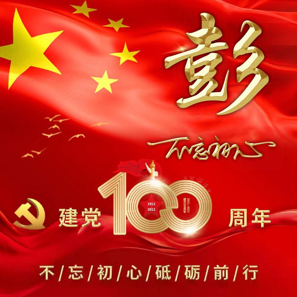 今年春运于26日拉开帷幕