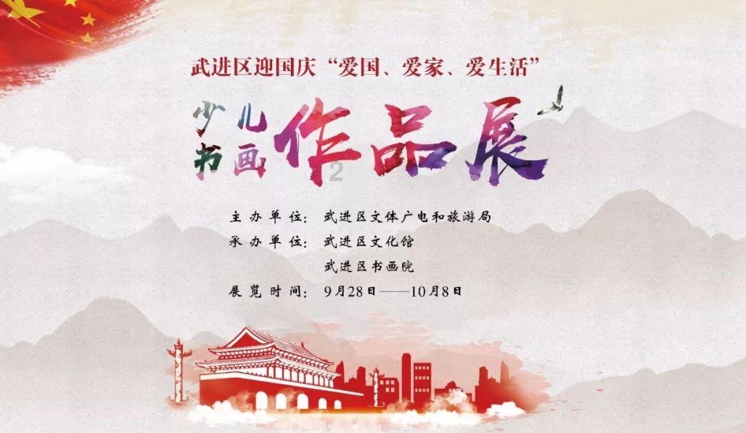 万词王