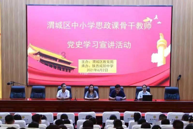 “快递+直播”走出融合新路